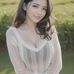 Aurora Hanson - Facebook