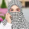 🇵🇸AddRinne7🇵🇸 - @addrinne7 - TikTok