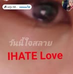 Belay Ehdoh - Facebook