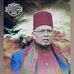 Ade Baba - Facebook