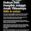 ade hamzah berkah - @adehamzah94 - TikTok