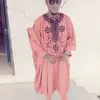 Quadri Ade - @adequadri2754 - TikTok