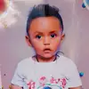 Aderaji Abay - @aderaji.abay - TikTok