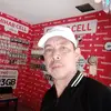 Ade rosyadi - @aderosyadi12 - TikTok