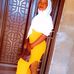 Ade Tutu - Facebook