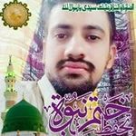Adeel Ashraf - @adeel.ashraf.10690 - Instagram