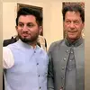 🇧🇫 Malik Adeel Iqbal - @mpamalikadeeliqbal - TikTok