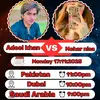 🦋❣︎𝒂𝒅𝒆𝒆𝒍🦋𝕜𝕙𝕒𝕟🦋 - @adeelkhan8489 - TikTok