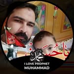 Adeel Qamar - @adeel_fsd2003 - Instagram