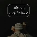 Adeel Sarwar - @adeel.sarwar.79230305 - Instagram