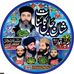 Adeel Sarwar - Facebook