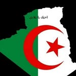 Adel Adam - @blois1603 - Instagram