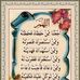 Adel Adam - Facebook