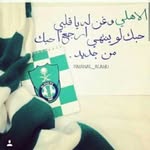 خل الرفيق إلي غدربي يسليك😢😢 - @adel_alotibi_511_ - Instagram