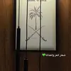 عادل العتيبي - @adelalotibi02 - TikTok