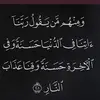 ابو سلمان - @adelalotibi625 - TikTok