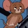Adel Alotibi880 - @adelalotibi880 - TikTok
