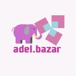 Adel Bazar - @baby_adel_bazar - Instagram
