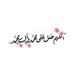 @om_adelbehbehani - Instagram