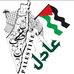 Adel Bachiri - Facebook