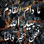 Ahmed Adel Bino - @ahmed_adel_bino_ - Instagram