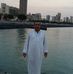 Adel Boles - Facebook