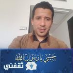 Adel Châabane - @adel.chaabane.1 - Instagram