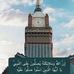 Adel Chaouche - @adel.chaouche.9 - Instagram