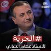 adelchebbi94 - @adelchebbi94 - TikTok