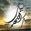 Adel Cherif - @adelcherif35 - TikTok