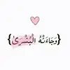 Adel Cherif - @adel.cherif0 - TikTok