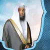 القارئ عادل ريان - @adel_alryan - TikTok