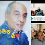 Salma Adel Dabbah - @soly.adel.581 - Instagram