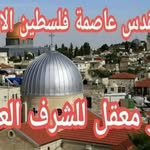 Adel Daoud - @adel.daoud.3998 - Instagram