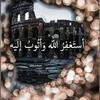Adel Dawood - @adel.dawood2 - TikTok