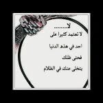 adel - @adeldossary - Instagram