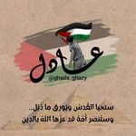 Adel Drissi - @adel.drissi.92 - Instagram