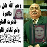 Adel Eldeeb - @adel.eldeeb.3194 - Instagram