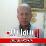 Adel Eldeeb - @adel.eldeeb.794 - Instagram