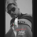 ZEYAD ADEL | زياد عادل - @zeyad_adel_eldeeb - Instagram
