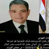 adelelkahwagy - @adelelkahwagy - TikTok