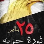 Adel Elshazly - @adel_elshazly_81 - Instagram