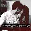 Adel Elshazly - @adelelshazly6 - TikTok