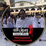 Adel Elshazly - @elmagicadel - Instagram