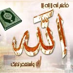 Adel Elshazly - @adel5.372 - Instagram