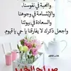 Adel Elsherif - @adel.elsherif7 - TikTok