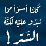 عادل الشيمي - @adel.elshimy - Instagram