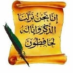 Adel Emara - @adel.emara.507 - Instagram