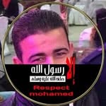 Adel Emara - @emara1064 - Instagram