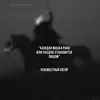 adelfa.m - @adelfa.m - TikTok